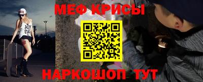 скорость Лесосибирск