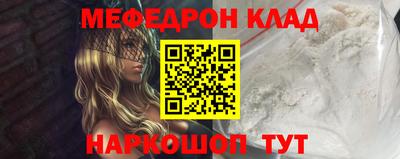 скорость Лесосибирск