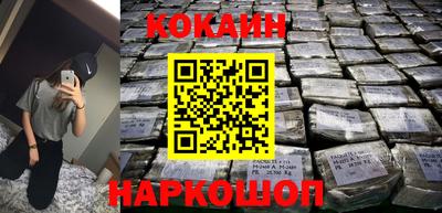 скорость Лесосибирск