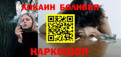 а пвп мука Ликино-Дулёво