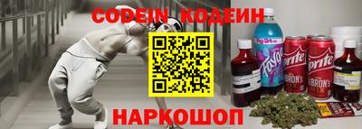 бошки Ливны