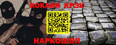а пвп мука Ликино-Дулёво