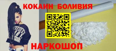 скорость Лесосибирск