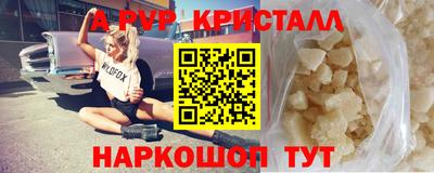 скорость Лесосибирск