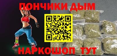 а пвп мука Ликино-Дулёво