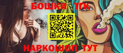 скорость Лесосибирск