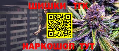 а пвп мука Ликино-Дулёво
