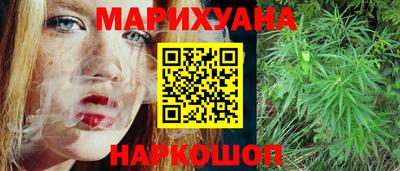 скорость Лесосибирск