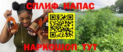 а пвп мука Ликино-Дулёво