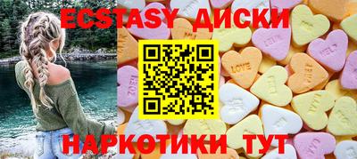 бошки Ливны