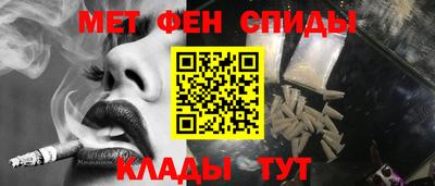 бошки Ливны