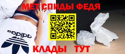 а пвп мука Ликино-Дулёво