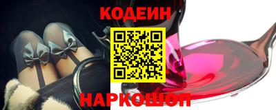 а пвп мука Ликино-Дулёво