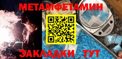 скорость Лесосибирск