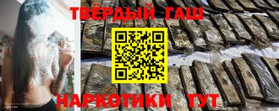 бошки Ливны