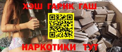 скорость Лесосибирск