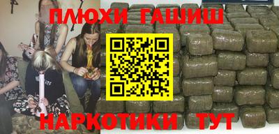 скорость Лесосибирск