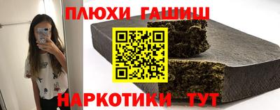 скорость Лесосибирск