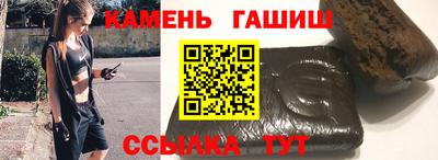 а пвп мука Ликино-Дулёво
