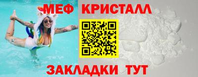скорость Лесосибирск