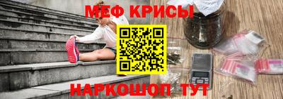 скорость Лесосибирск