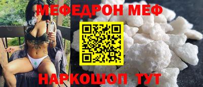 бошки Ливны