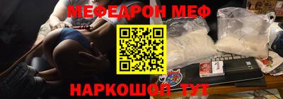 скорость Лесосибирск
